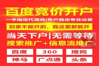 知乎信息流广告投放效果评估报告